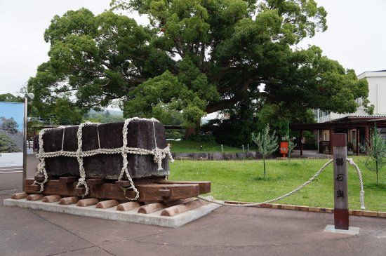 Edo Castle Chikujoseki