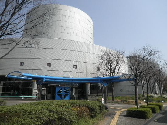 Hamamatsu Science Museum