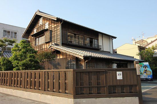 Shimizu Minato Port Funayado Memorial House Suehiro