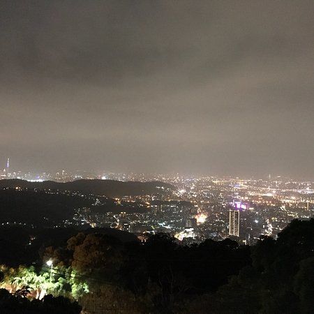 Universidad de Cultura China