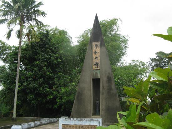 Philippine-Japan Peace Memorial Park