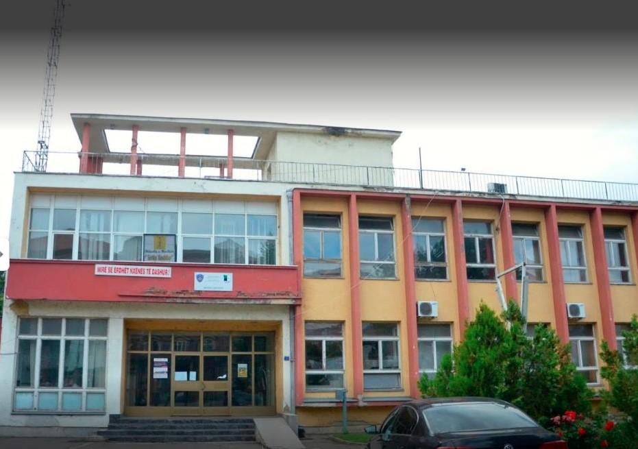 Museum of Mitrovica