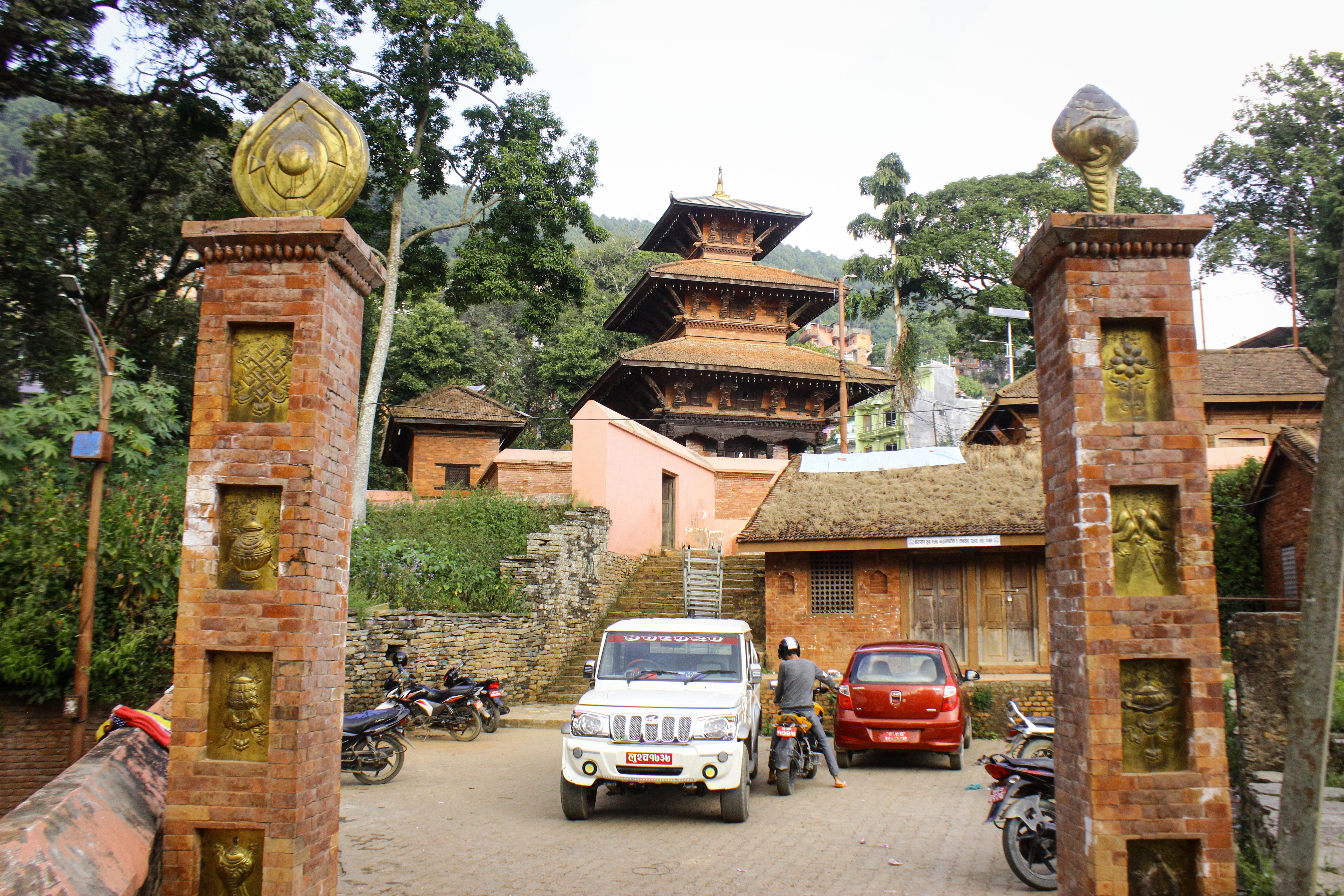Shree Amar Narayan Temple