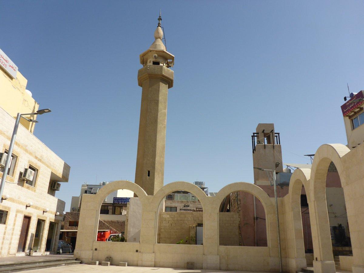 Arab Revolt Plaza