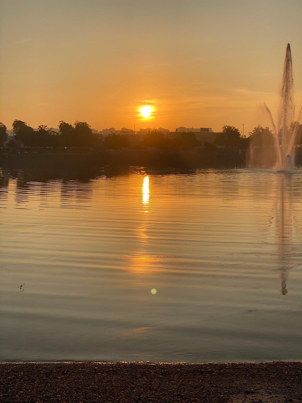 Al Nahda Pond Park