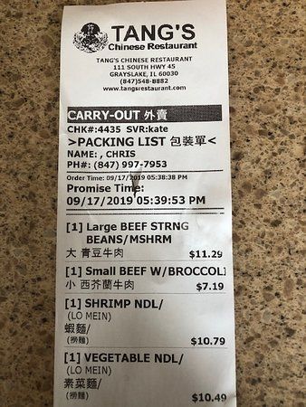 Tang's Chinese Restaurant