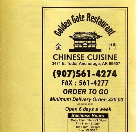 Golden Gate Restaurant