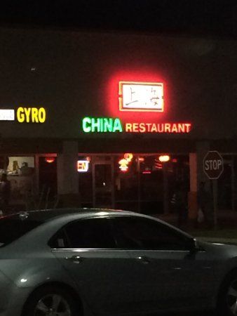 China Restaurant