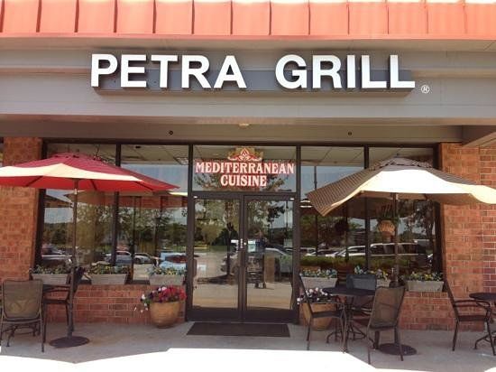 Petra Grill