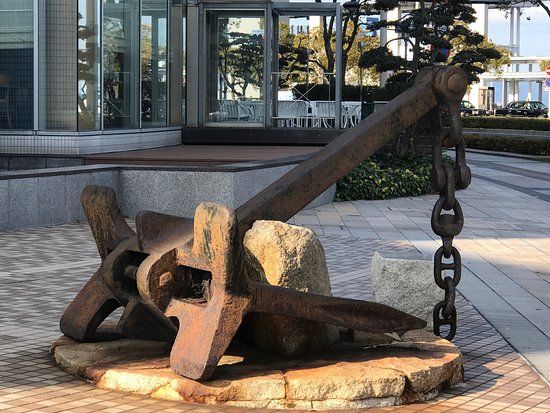 Uko Contact Ship Sanukimaru's Anchor