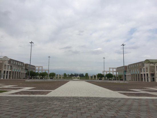 Centro Commerciale I Giardini del Sole