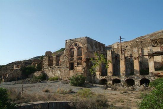 Miniera di Naracauli