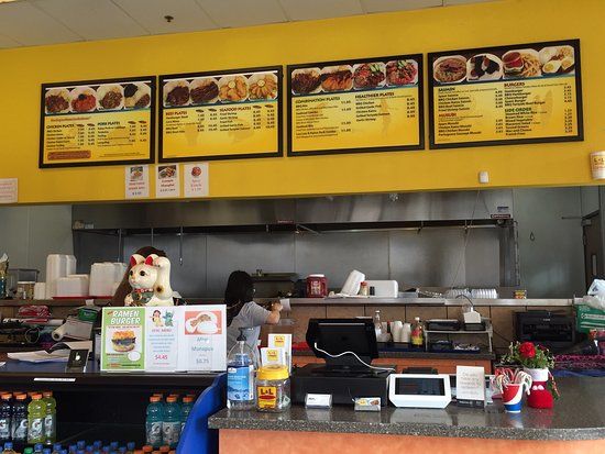 L&L Hawaiian Barbecue