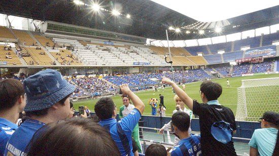 Ulsan Munsu Football Stadium