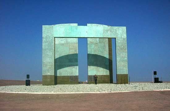 Hito Tropic of Capricorn