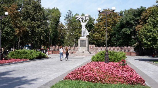 Park of Oleg Babayev