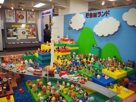 The World Money Box Museum