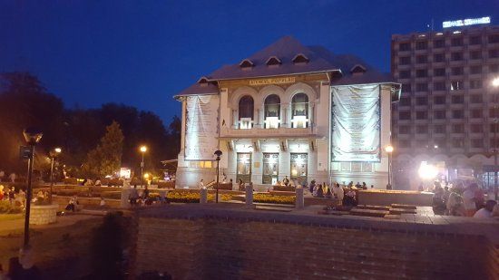 Ateneul Popular "Maior Gheorghe Pastia"