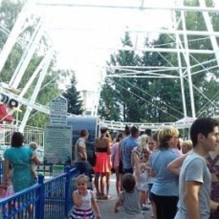 Brest Park of Culture and Rest