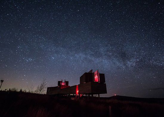 Kielder Observatory