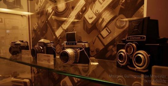 The Camera Museum