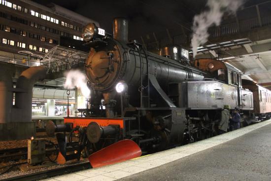 Nynashamn Railwaymuseum