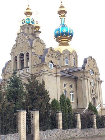 Holy Mykola Temple