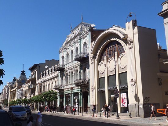 Agmashenebeli Avenue