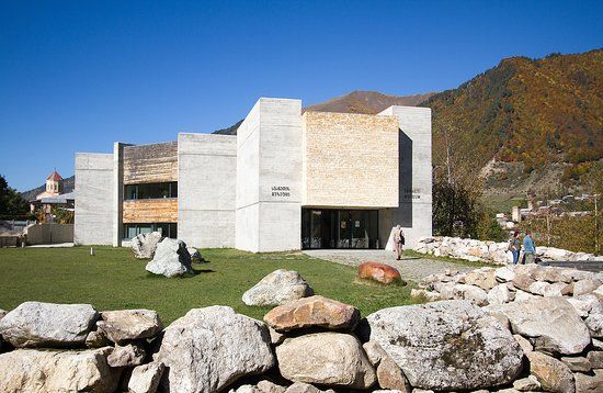 Svaneti Museum of History and Ethnography