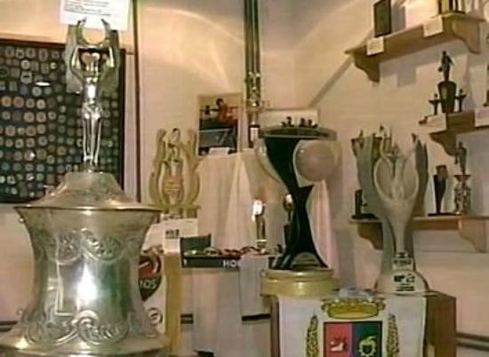 Sports Museum of Santa Catarina