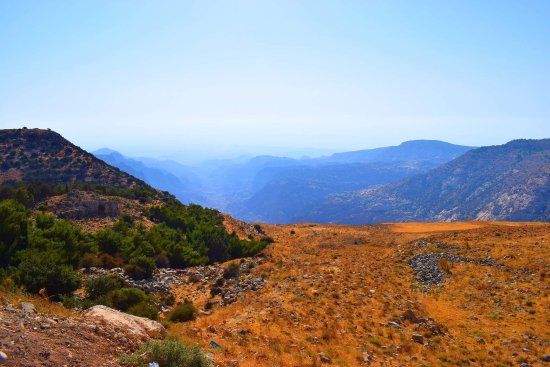 Natuurreservaat Dana