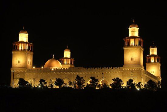 King Hussein Bin Talal Mosque