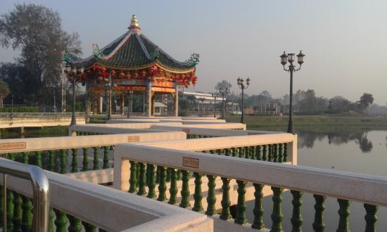 Chaloem Phra Kiat Public Park