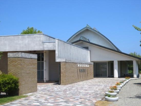 Kurobe City Museum