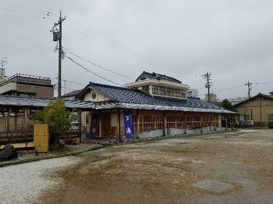 Awara Onsen Ashiyu