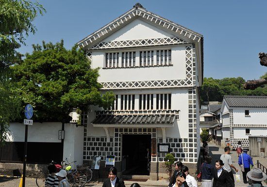 Kurashiki Archaeological Museum