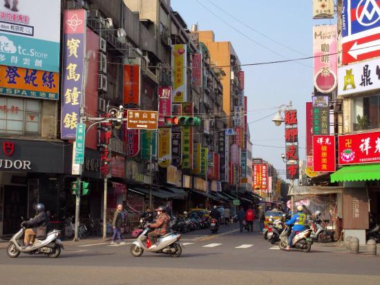 Meng Jia Night Market