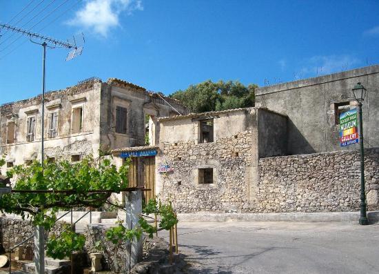 Giatras Museum-Dionysios Art Gallery