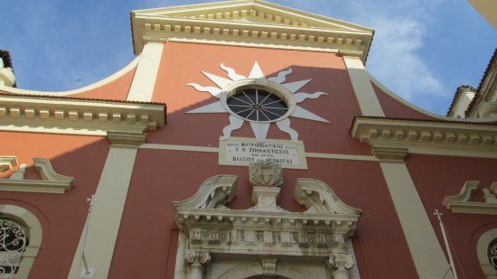 Agia Theodora Mitropolis Orthodox Cathedral