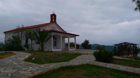 Prophet Elias Chapel