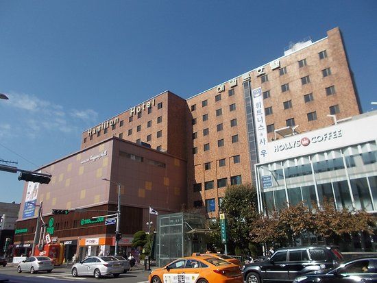 Hamilton Shopping Center