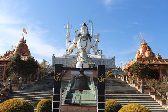 Siddheswar Dham