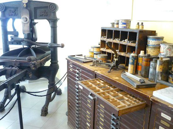 Museo tipografico Rondani