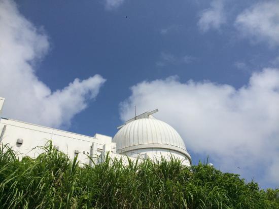 Ishigakijima Observatory