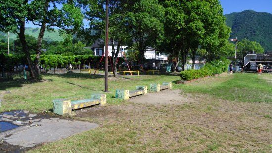 Yufushi Yufuin Chuo Jido Park