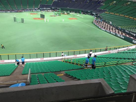 OH Sadaharu Baseball Museum