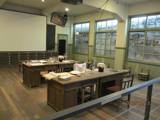 Kyugosho Memorial Exhibit