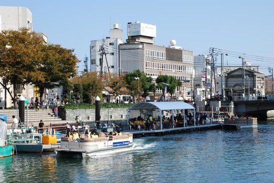 Shimmachi River Side Park