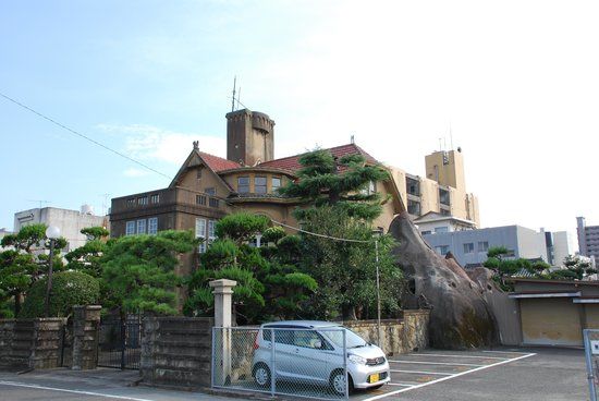 Mikawa House