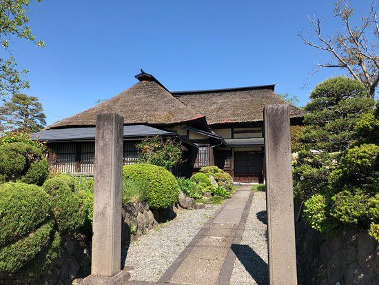 Kaminoyamahan Old Samurai House